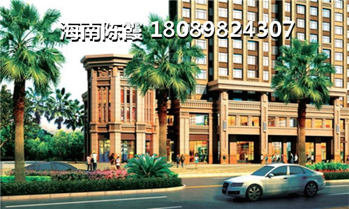 海南澄迈县房地产涨价空间