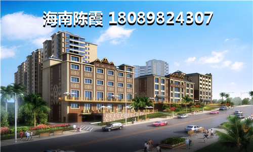 杭州澄迈县新房备案价是多少？杭州的澄迈房价会跌吗？