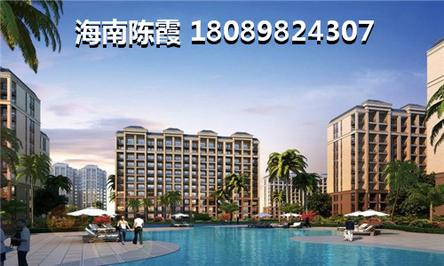2022海南澄迈县买房子让人后悔吗？澄迈房价比较便宜的地段是哪里？