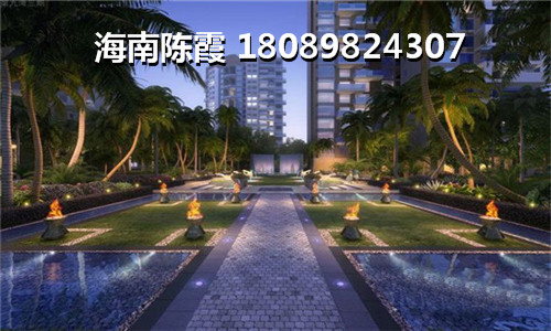 澄迈珠江柒号2022房价涨了这么多？2
