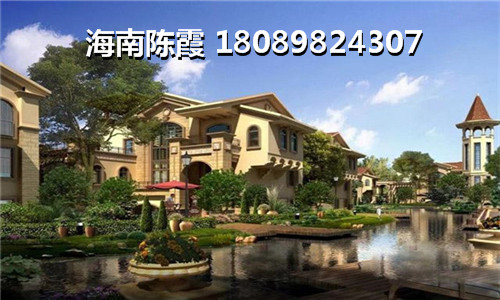 2022在澄迈金江买房买哪里？